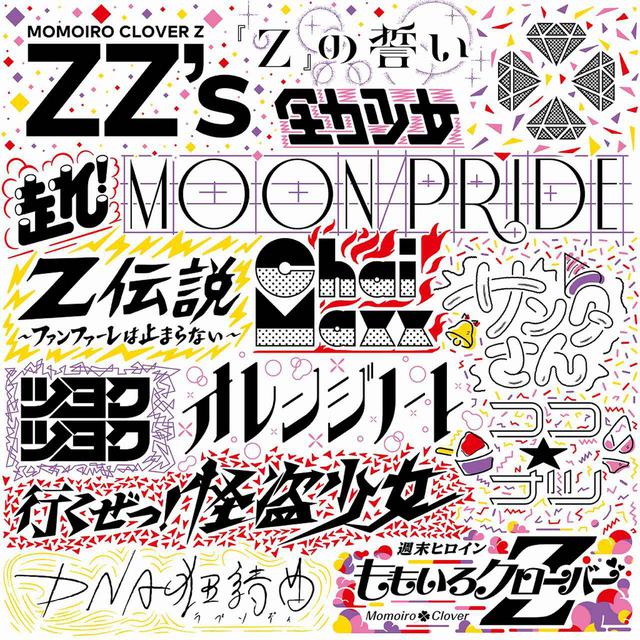 画像: ZZ's / ももいろクローバーZ