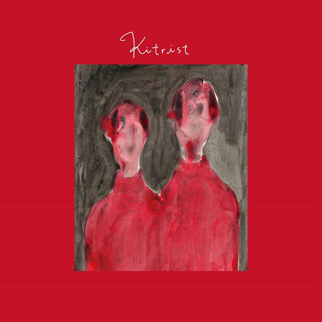 画像: Kitrist (96kHz/24bit) / Kitri