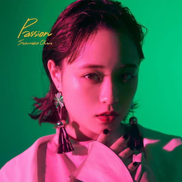 画像: Passion / 大原櫻子