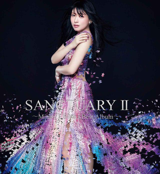 画像: SANCTUARYII ~Minori Chihara Best Album~ Artist Edition / 茅原実里