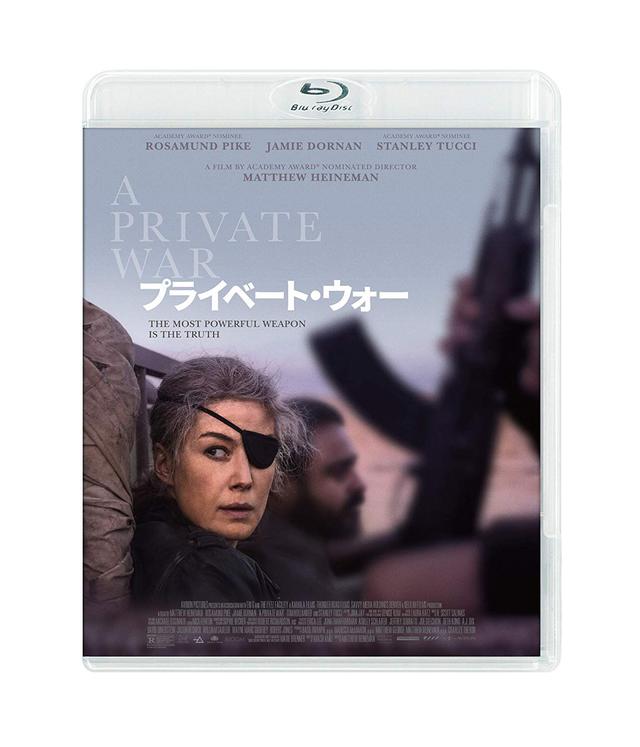 画像6: amzn.to