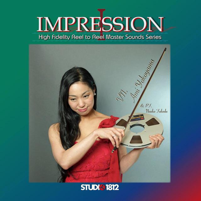 画像: IMPRESSION Ⅰ / 横山亜美 STUDIO1812 武田直子