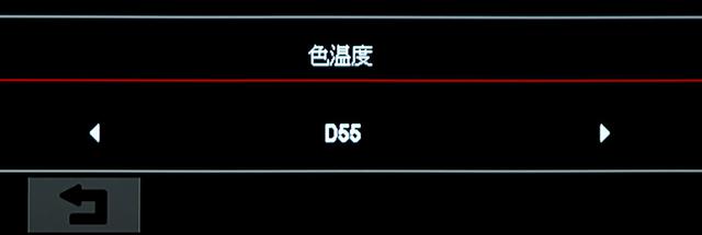 画像: ↑UHDブルーレイ『シャイニング』の再生では「映像設定」「色設定」「色温度」は『D55』を選択した