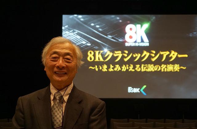 画像: 今日の上映はこれまでで一番感動しました、と麻倉さん