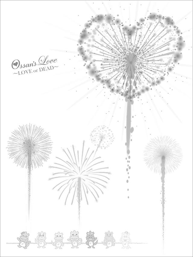 画像7: amzn.to