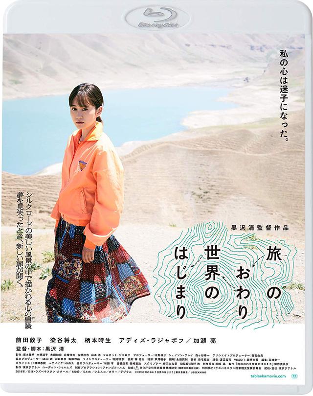 画像6: amzn.to
