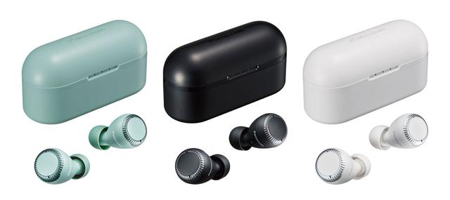 画像: 「RZ-S30W」
