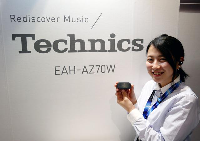 画像: パナソニック、テクニクスブランド初の完全ワイヤレスイヤホン「EAH-AZ70W」を4月中旬に発売。10mm径のグラフェンコート振動板で、テクニクスサウンドが楽しめる。NC機能も搭載
