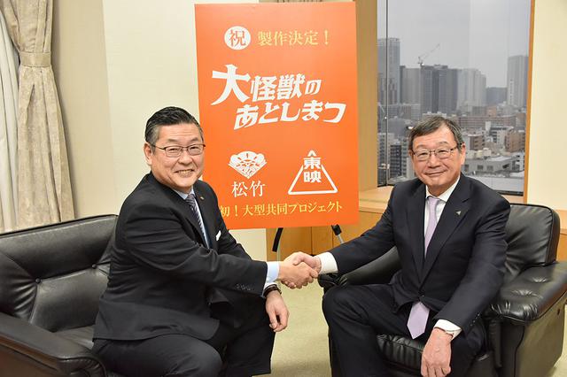 画像: 左は松竹の迫本社長で、右は東映の多田社長