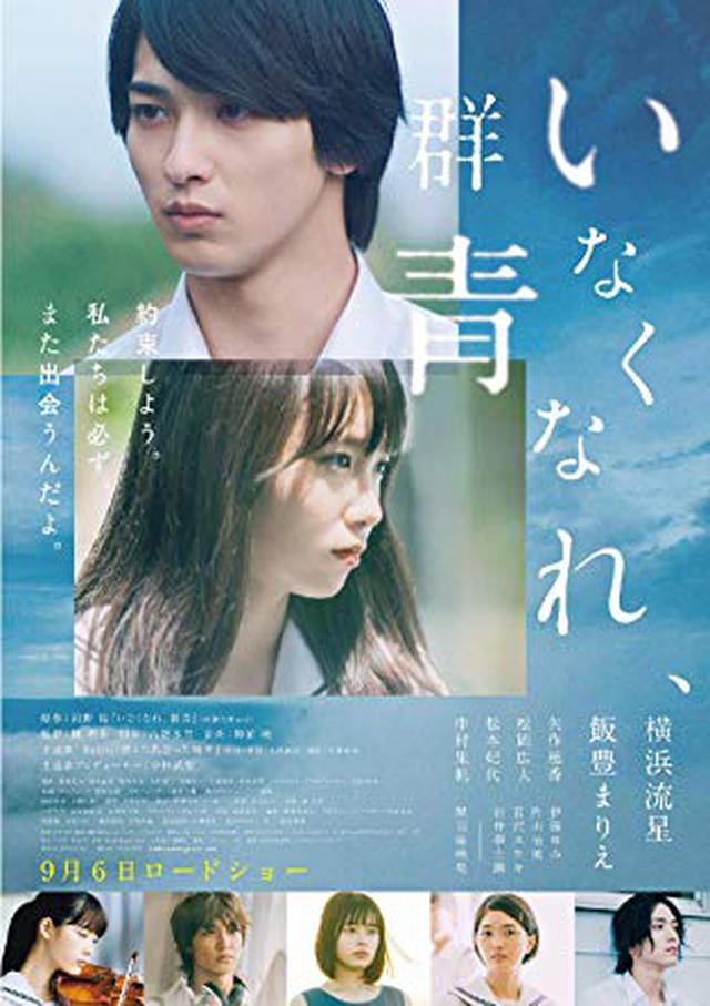 画像10: amzn.to