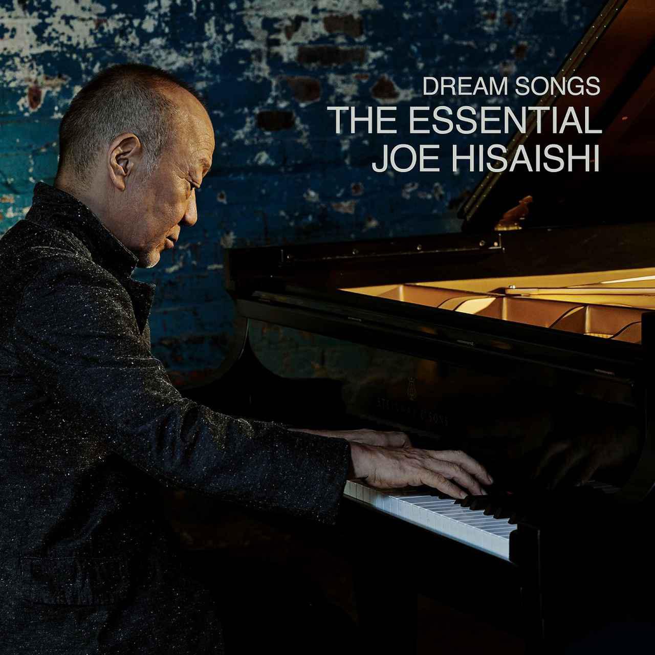 画像: Dream Songs: The Essential Joe Hisaishi / 久石 譲