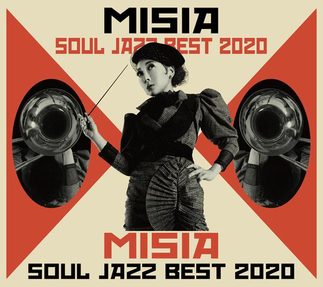画像: MISIA SOUL JAZZ BEST 2020/MISIA
