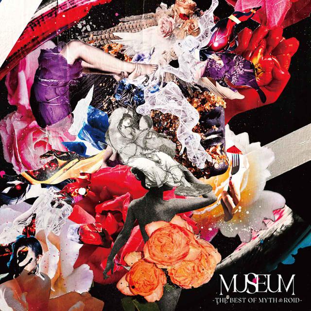 画像: MYTH & ROID ベストアルバム「MUSEUM-THE BEST OF MYTH & ROID-」/MYTH & ROID