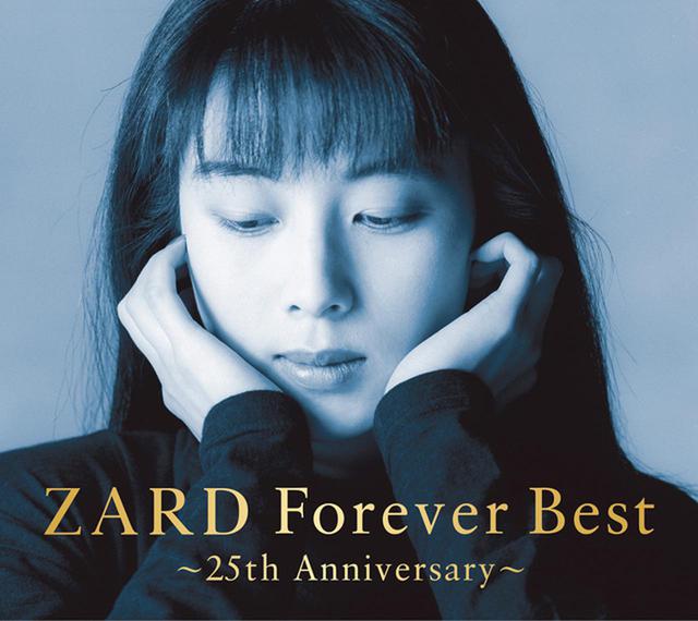 画像: ZARD Forever Best ~25th Anniversary~/ZARD