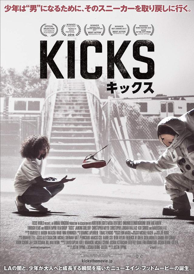 画像4: amzn.to