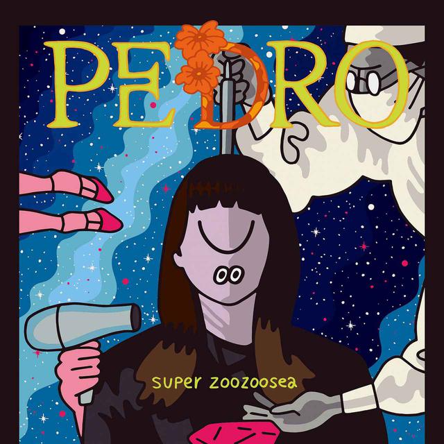 画像: super zoozoosea / PEDRO