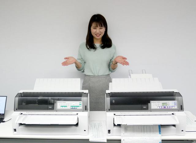 画像2: NEC、複写伝票への印字が高速で行なえるドットインパクトプリンター「MultiImpact 720AEN」ほか全3モデルを、4月13日に発売