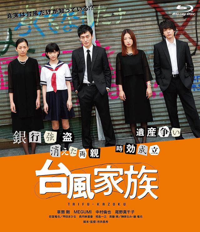 画像4: amzn.to