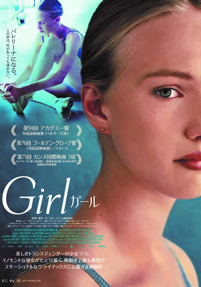 画像7: amzn.to