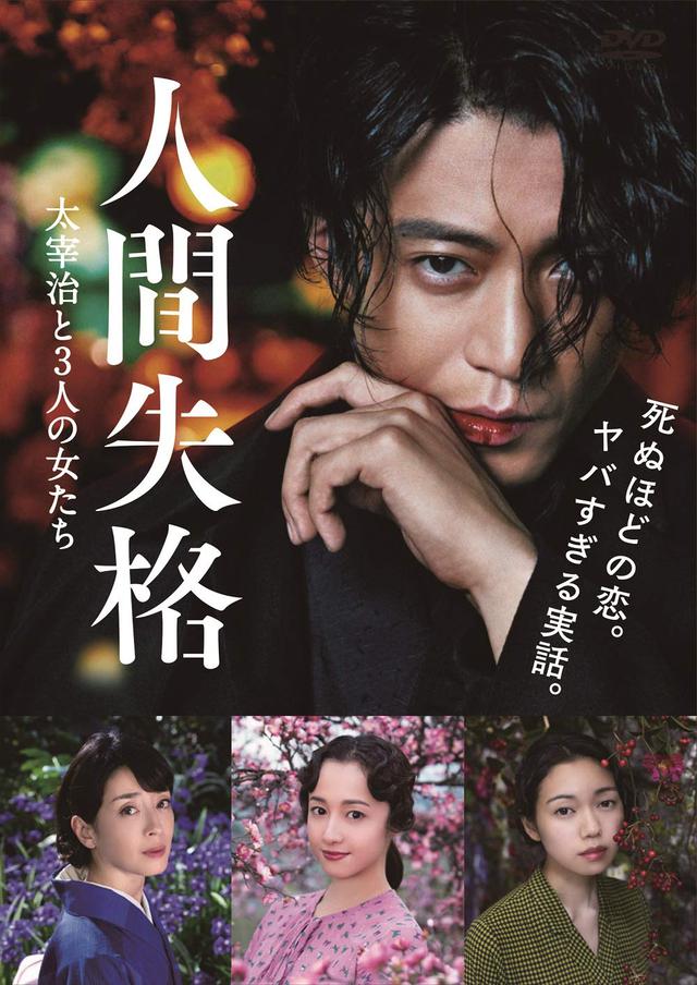画像6: amzn.to