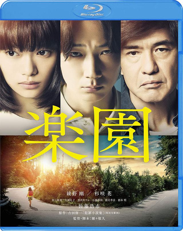 画像5: amzn.to