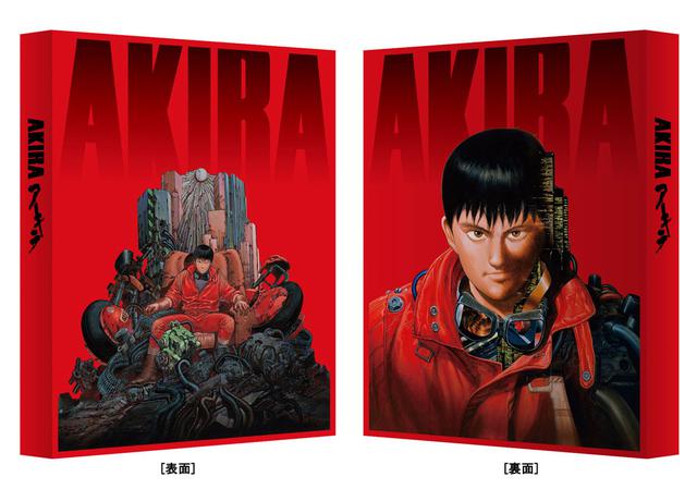 画像: 「AKIRA 4Kリマスターセット」の発売を記念して、そのリマスターサウンドに迫ったドキュメンタリーが3月28日に東京MXでオンエア。全長版はソフトに収録。4月3日からはIMAX上映も開始