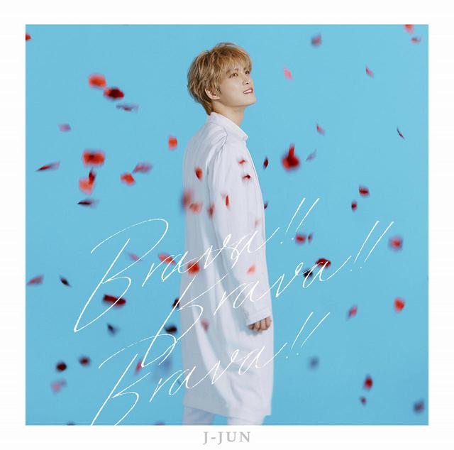 画像: Brava!! Brava!! Brava!! / Ray of Light / ジェジュン