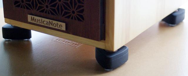 画像: ムジカノート、硬質系と軟質系の両方の特徴を備えたスピーカー用インシュレーター「ACC-004」を4月1日に発売。4個セットで8400円