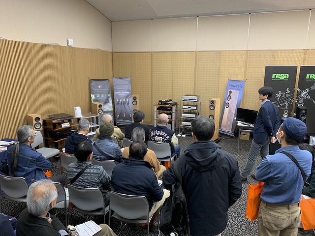画像: ステレオサウンドでは、高音質ソフト特別試聴会などを実施し、協力させていただいてきた