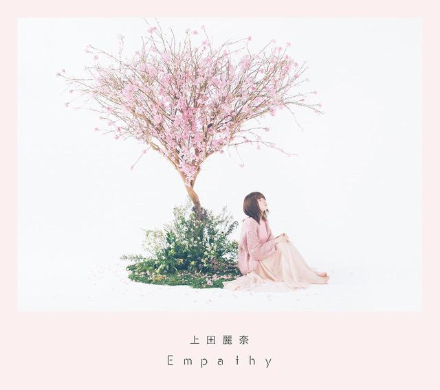 画像: Empathy / 上田麗奈