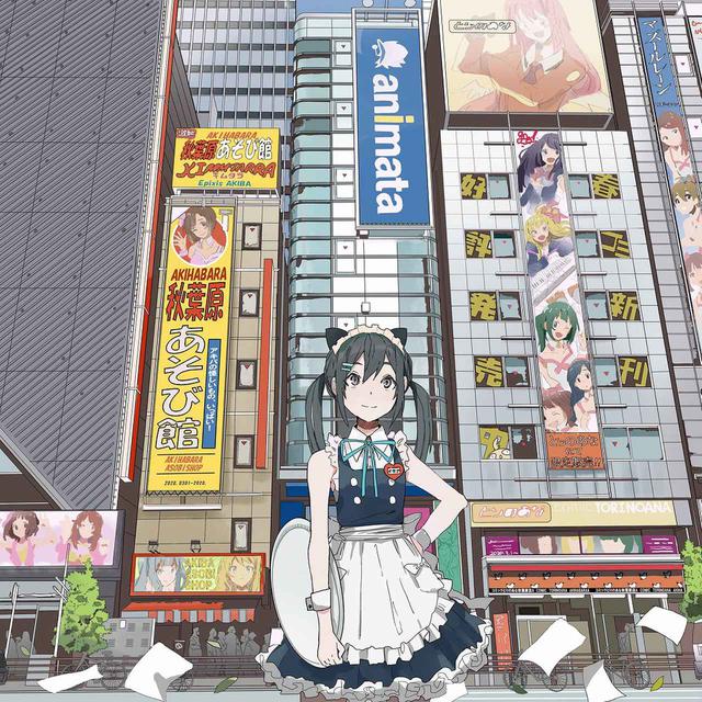 画像: トラゴイディア / wotaku