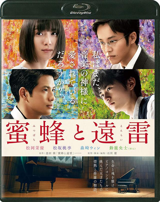画像3: amzn.to