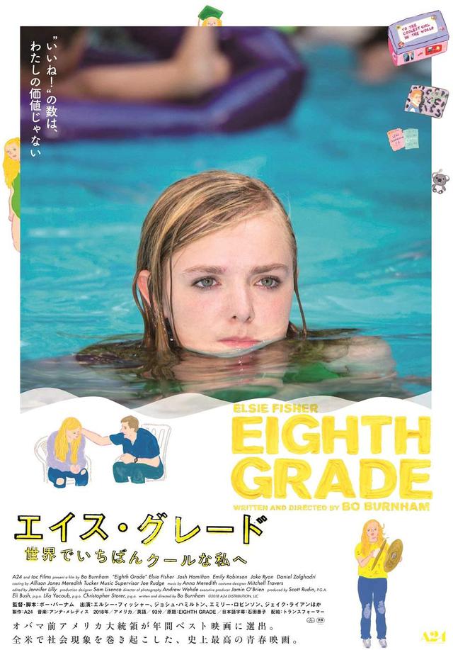 画像1: amzn.to
