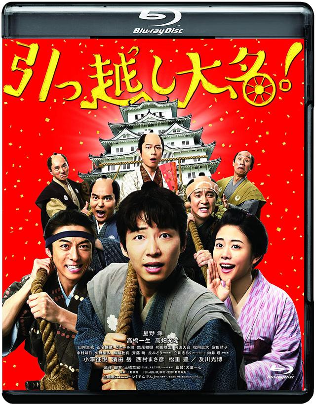 画像7: amzn.to