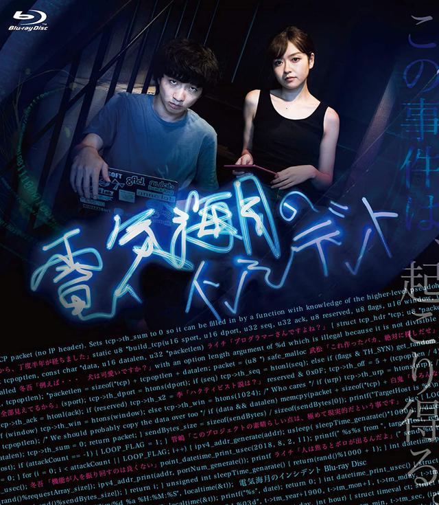 画像6: amzn.to