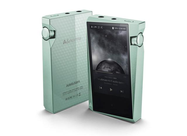 画像: 「A&norma SR15 IceMint」