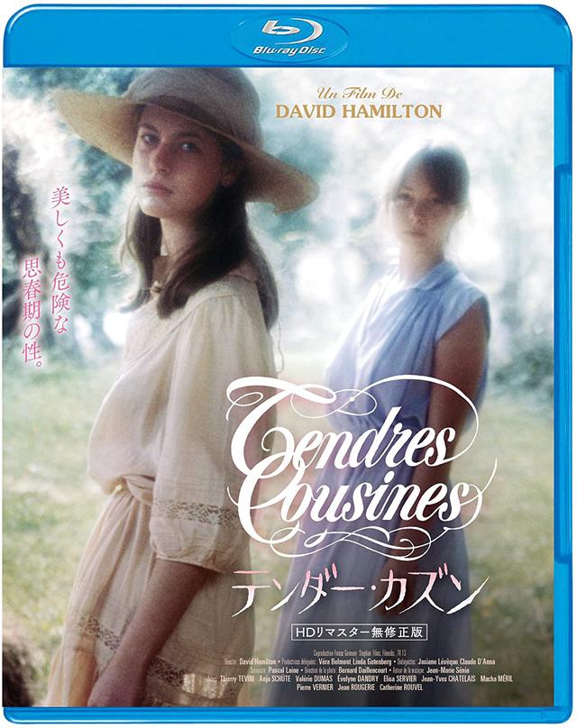 画像12: amzn.to