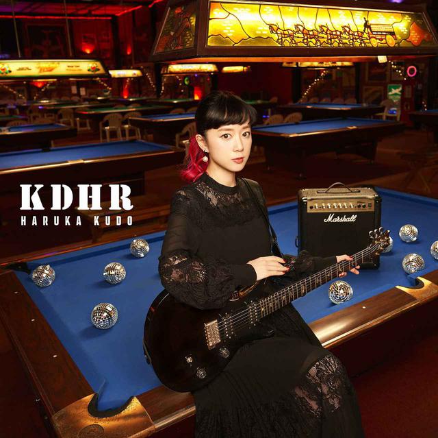画像: KDHR / 工藤晴香