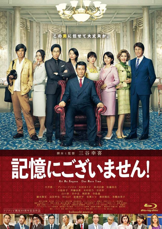 画像12: amzn.to