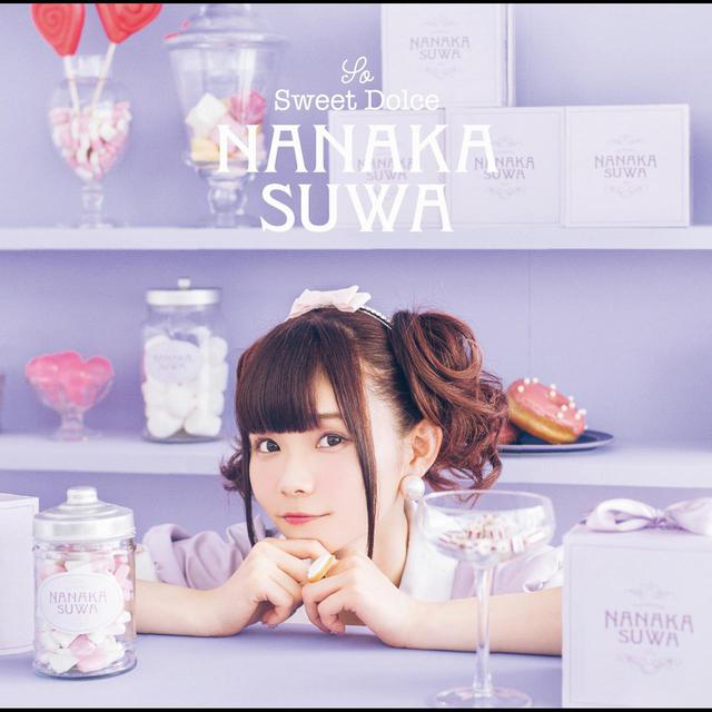 画像: So Sweet Dolce / 諏訪ななか