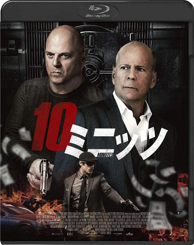画像6: amzn.to