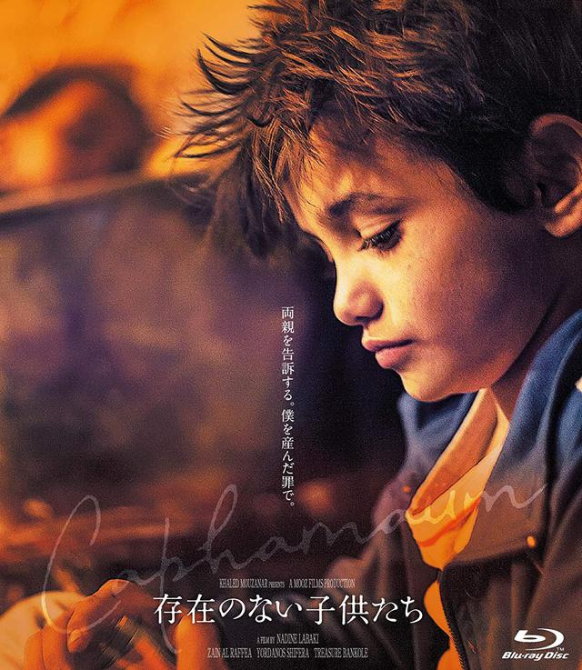 画像2: amzn.to