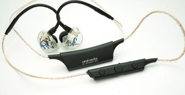 画像: ユニバーサルイヤーモニター「CW-U02aBT2」