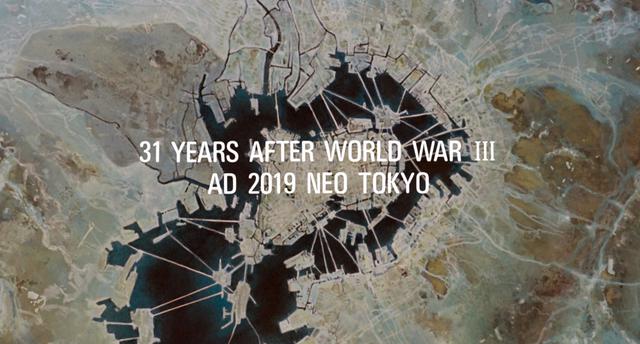 画像: 今回の『AKIRA』の音声のリマスターはどのように行われたのか?
