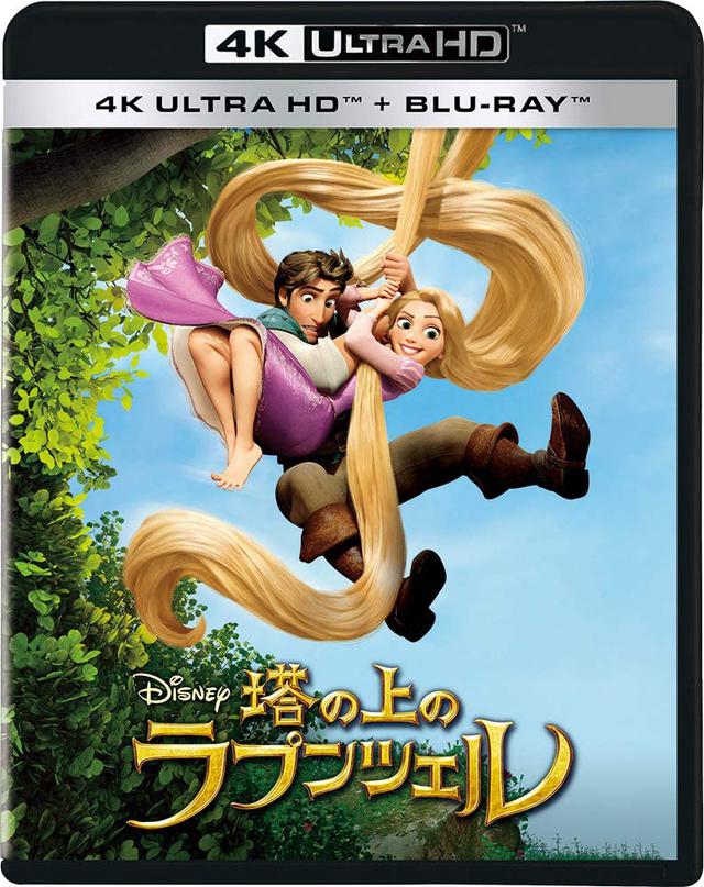 画像4: amzn.to