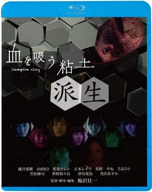 画像9: amzn.to