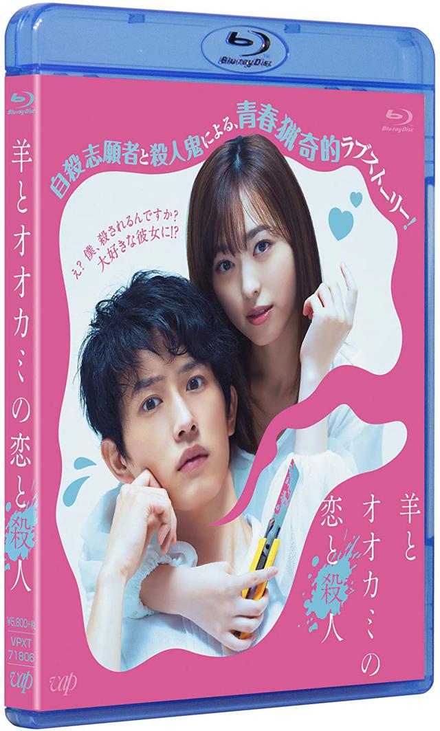 画像6: amzn.to