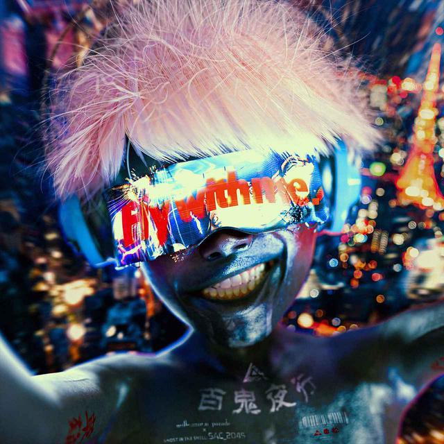 画像: Fly with me / millennium parade × ghost in the shell: SAC_2045