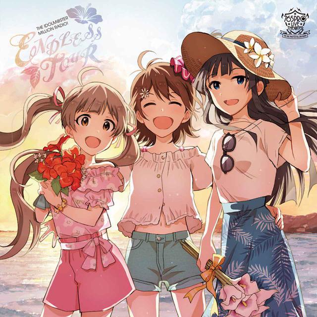 画像: ENDLESS TOUR/春日未来 (CV.山崎はるか), 最上静香 (CV.田所あずさ), 箱崎星梨花 (CV.麻倉もも)