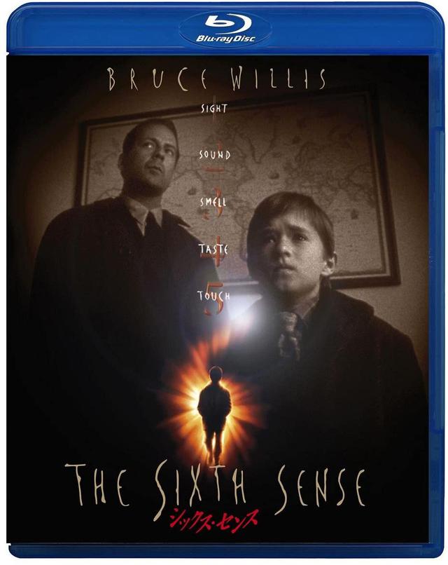画像: 『シックス・センス Blu−ray』¥2,500(税別)